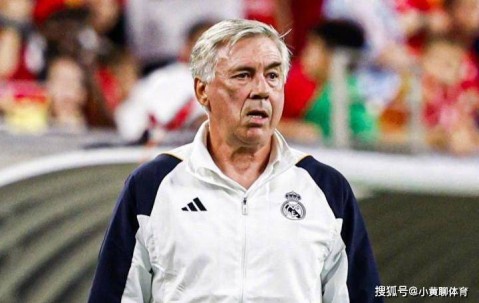 皇马新调整！阿隆索取代安帅，罗德里戈被交易，德国中场空降