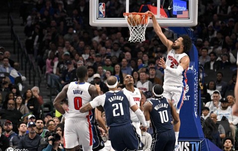 弗拉格23+10坎宁安29+10 独行侠加时险胜活塞