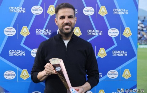 屠龙刀还是锈铁片，意甲主教练大腾挪后，首轮几家欢乐几家愁？