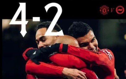 3连胜狂飙！曼联4-2险胜藏致命隐患，第四名能坐稳吗？