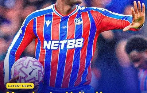 曼联签马特塔潜在转会计划曝光！冬窗不行动，今夏欲伺机压价引进