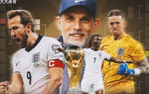 一日英超动向：阿尔特塔想要学习穆里尼奥，英格兰世界杯之路很难