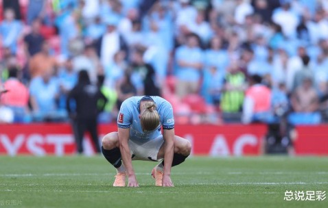 丢掉的脸还得亲手捡起来！曼城主场天时地利人和以备，今晚争口气吧