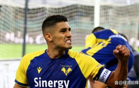 随着乌迪内斯1-1维罗纳，意甲第22轮收官，最新积分榜如下：前2名差5分，3-6名仅差3分