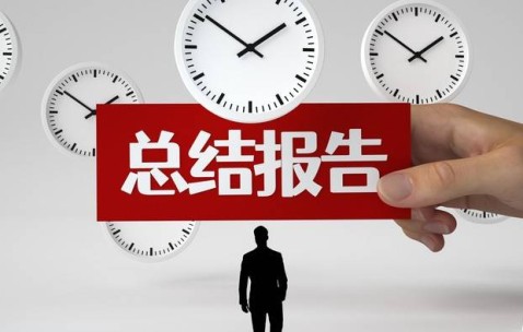 从中超下课到欧冠主帅！前上海海港主教练，莱科紧急接手欧冠球队