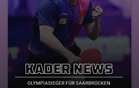 勒布伦：樊振东加盟德甲是特大好消息我很期待和他在欧冠赛场交锋