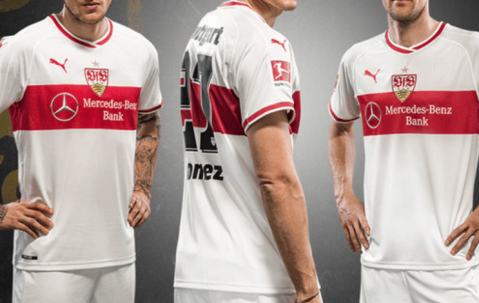 德甲：汉堡VS斯图加特——攻防博弈下的胜负天平