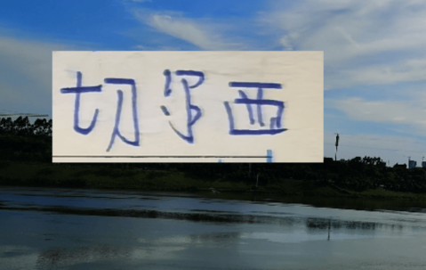 北京国安官宣新帅！ U23亚洲杯 CCTV5会直播国足！切尔西又输球