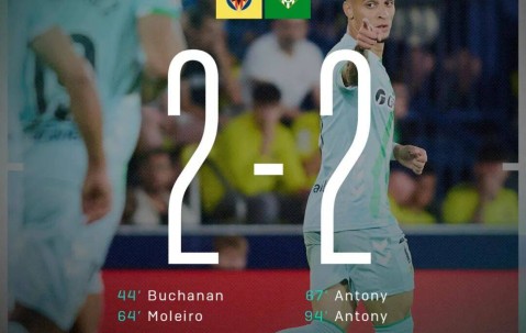 西甲联赛：皇家贝蒂斯安东尼复苏，马德里竞技阵容不平衡