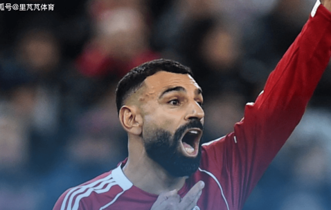 利物浦再次丢分，萨拉赫彻底爆发：有人让我当替罪羊这很不尊重