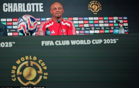 德甲球队拜仁慕尼黑主教练出席世俱杯赛前发布会</title>
        
    <title>德甲球队拜仁慕尼黑主教练出席世俱杯赛前发布会