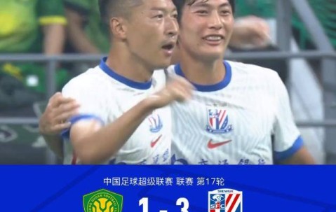 一场1：3揪出国安最大“罪人”，欧冠铁卫成大天坑，塞蒂恩看走眼