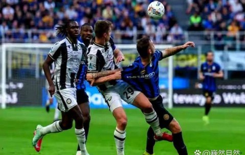 国际米兰状态稳定，意甲优势开云逐渐扩大