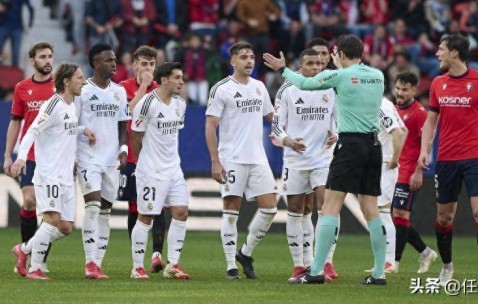 西媒：西甲裁判考虑成立独立协会主要共同对抗皇马的质疑