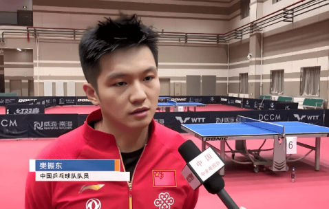 从退出WTT到征战德甲！樊振东用留洋释放信号：我还能打​