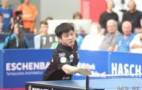 德甲联赛：樊振东3-0！从两连败到三连胜，无排名选手在适应比赛