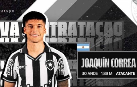 意甲转会动态：阿莱格里追逐拉比奥特，国米大祭司离队引发阵痛