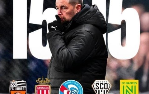 力压大巴黎！朗斯时隔21年持续领跑法甲榜首，萨热打造最强铁血之师