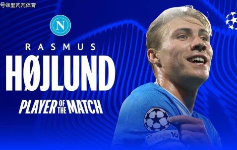 6场4球渐入佳境！22岁曼联弃将9号，在孔蒂麾下重新绽放光芒