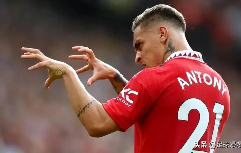 亿元先生变2000万！巴西边锋出大招，曼联球迷生气，西甲劲旅开心