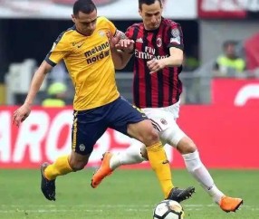 25-26赛季意甲联赛第17轮，AC米兰主场迎战维罗纳比赛结果前瞻