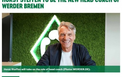 首次执教德甲球队，官方：56岁德国教练斯特芬出任不莱梅新帅