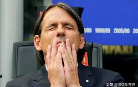 0-5！遭血洗！国米刷新5大纪录，四线争冠四大皆空，因扎吉或离队