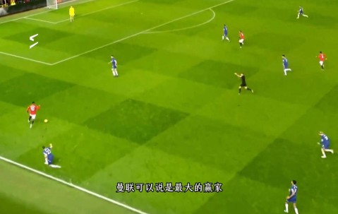 拉什福德转战西甲：曼联为何急于摆脱这位青训天才