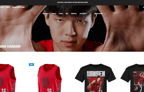 杨翰森波特兰开拓者球衣官网上架 售价1115&1923元