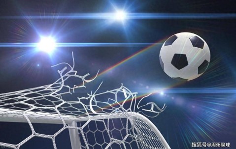 8月24日 竞猜足球扫盘（16场）重点赛事解析推荐：英超、德甲、法甲、意甲、西甲