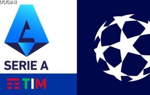 惨烈争四大戏降临意甲：5队争夺剩余1个名额，想拿欧冠资格真难